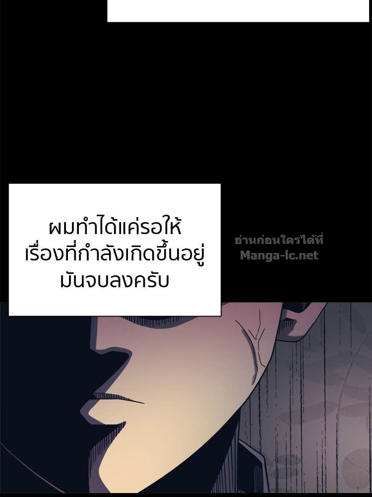 Doujin-Lc- อ่าน โดจิน มังฮวา เกาหลี ญี่ปุ่น จีน แปลไทย โคตรแกร่ง ตอนที่ 1 2 3 4 5 6 7 8 9 10 11 12 13 14 ฟรี ไม่มีโฆษณา อ่าน โดจิน Manhwa เกาหลี ญี่ปุ่น จีน เรามีครบ คัดมาให้เน้นๆ โดจิน 18+ รับประกันความฟินโดย Doujin Lc