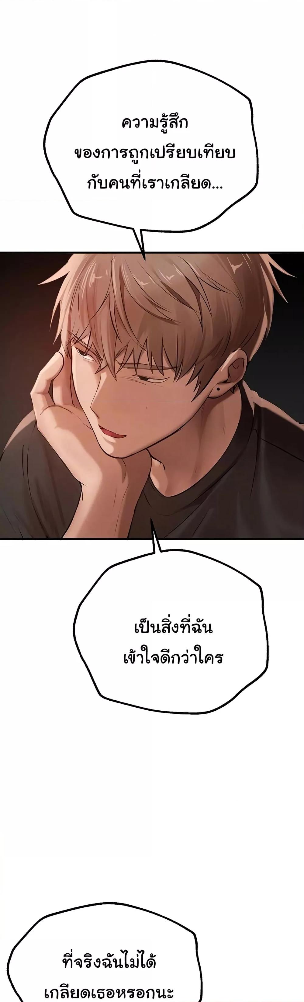 Doujin-Lc- อ่าน โดจิน มังฮวา เกาหลี ญี่ปุ่น จีน แปลไทย Beautiful Days ตอนที่ 1 2 3 4 5 6 7 8 9 10 11 12 13 14 ฟรี ไม่มีโฆษณา อ่าน โดจิน Manhwa เกาหลี ญี่ปุ่น จีน เรามีครบ คัดมาให้เน้นๆ โดจิน 18+ รับประกันความฟินโดย  Doujin Lc