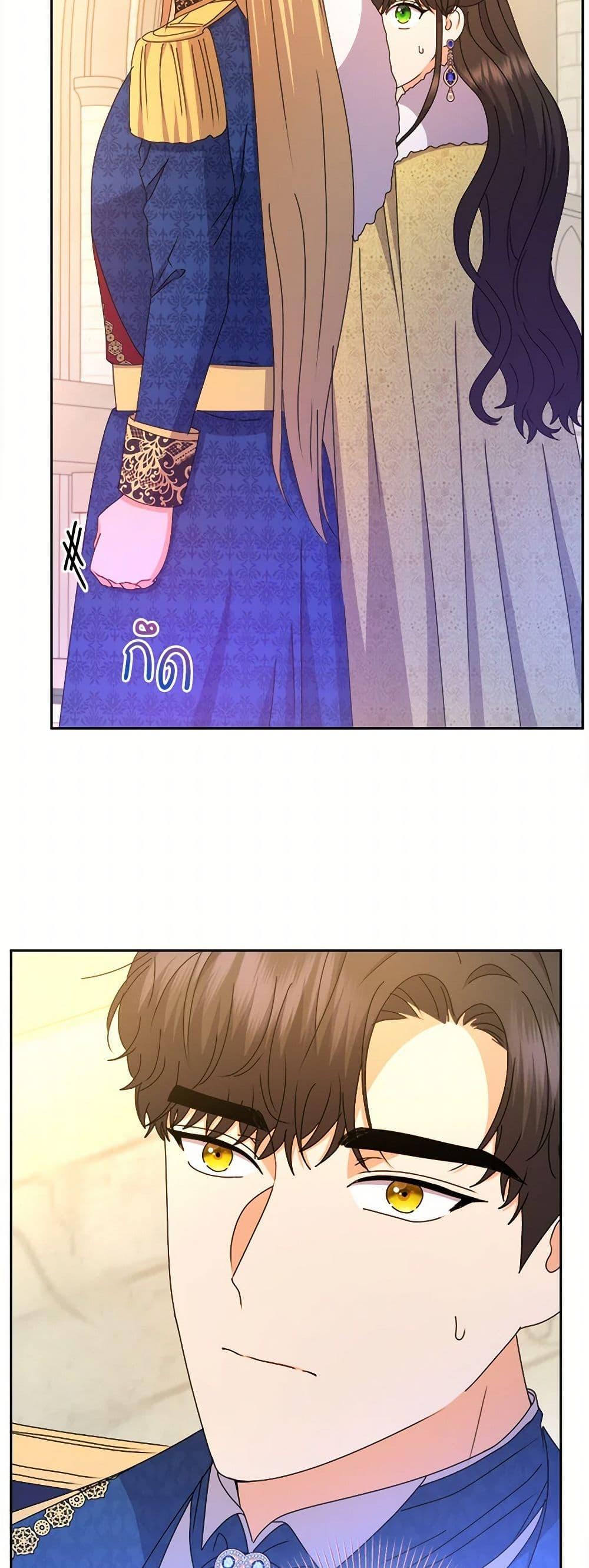 Manga-lc-com อ่านมังงะ อ่านการ์ตูน ออนไลน์ ฟรี From Maid to Queen ตอนที่ 1 2 3 4 5 6 7 8 9 10 11 12 13 14 ฟรี ไม่มีโฆษณา Manga-lc - อ่าน มังงะ อ่าน การ์ตูน ออนไลน์ อ่านมังงะ ฟรี