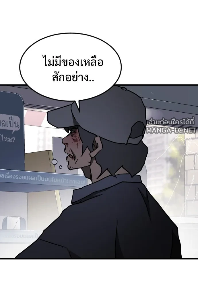 Manga-lc-com อ่านมังงะ อ่านการ์ตูน ออนไลน์ ฟรี วันดีคืนดี โซลก็ ตอนที่ 1 2 3 4 5 6 7 8 9 10 11 12 13 14 ฟรี ไม่มีโฆษณา Manga-lc - อ่าน มังงะ อ่าน การ์ตูน ออนไลน์ อ่านมังงะ ฟรี