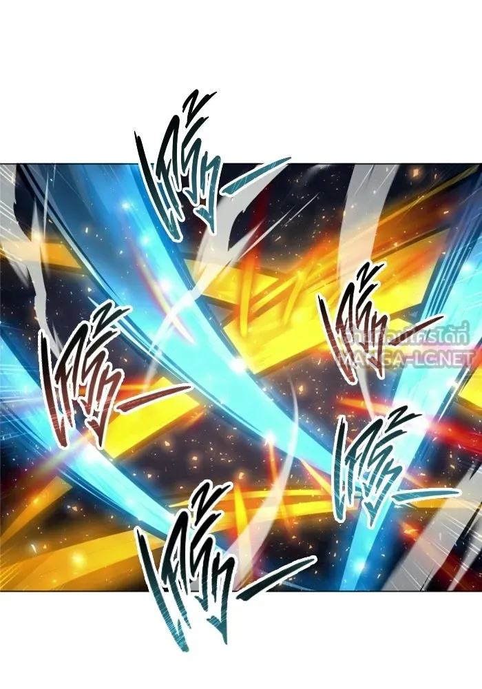 อูเร็ค มาซิโน่ ตอนที่ 33 อย่ามาขวาง รูปที่ 96