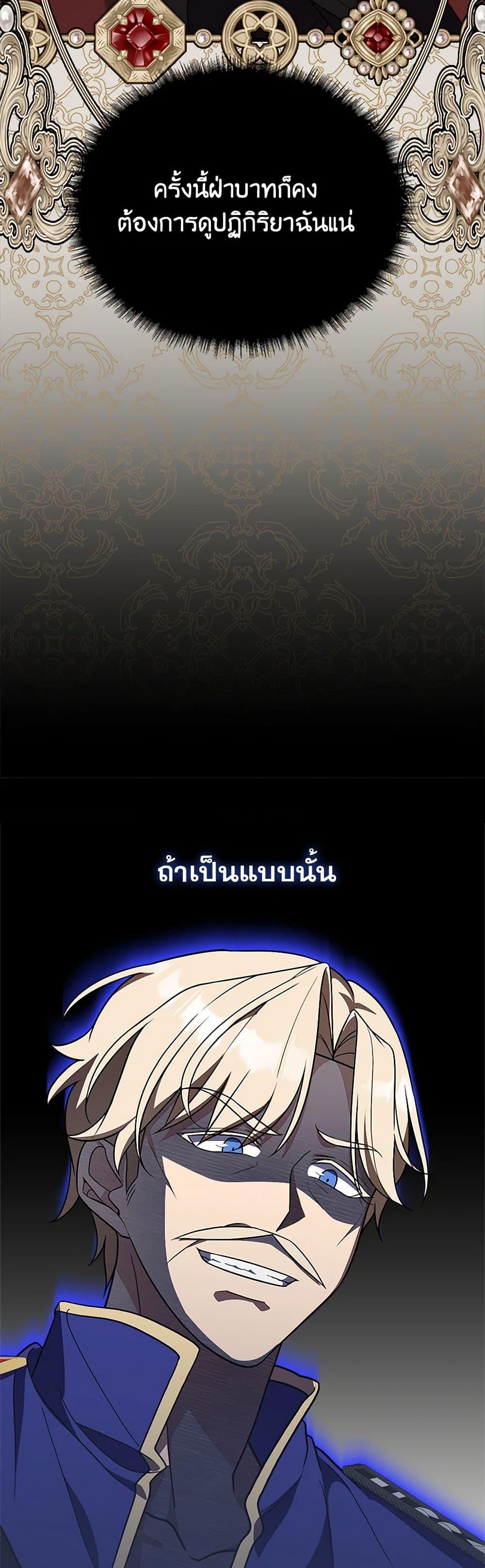 Manga-lc-com อ่านมังงะ อ่านการ์ตูน ออนไลน์ ฟรี For Your Well-Being ตอนที่ 1 2 3 4 5 6 7 8 9 10 11 12 13 14 ฟรี ไม่มีโฆษณา Manga-lc - อ่าน มังงะ อ่าน การ์ตูน ออนไลน์ อ่านมังงะ ฟรี