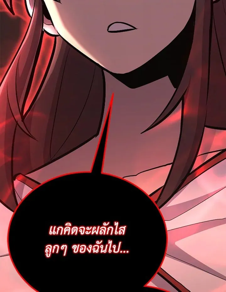 Manga-lc-com อ่านมังงะ อ่านการ์ตูน ออนไลน์ ฟรี Standard of Reincarnation ตอนที่ 1 2 3 4 5 6 7 8 9 10 11 12 13 14 ฟรี ไม่มีโฆษณา Manga-lc - อ่าน มังงะ อ่าน การ์ตูน ออนไลน์ อ่านมังงะ ฟรี