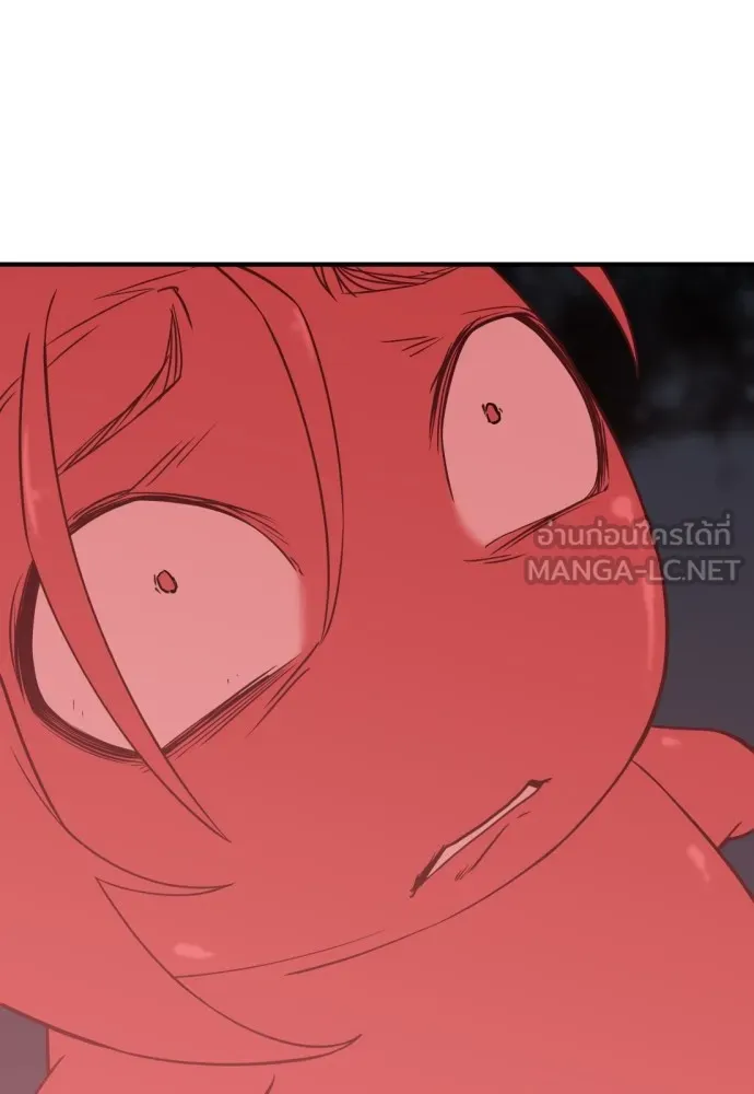 ยอดสถาปนิกผู้พิทักษ์อาณาจักร ตอนที่ 118 รูปที่ 108