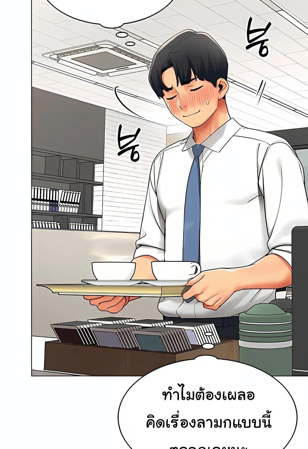 Doujin-Lc- อ่าน โดจิน มังฮวา เกาหลี ญี่ปุ่น จีน แปลไทย I Report Regarding ตอนที่ 1 2 3 4 5 6 7 8 9 10 11 12 13 14 ฟรี ไม่มีโฆษณา อ่าน โดจิน Manhwa เกาหลี ญี่ปุ่น จีน เรามีครบ คัดมาให้เน้นๆ โดจิน 18+ รับประกันความฟินโดย  Doujin Lc