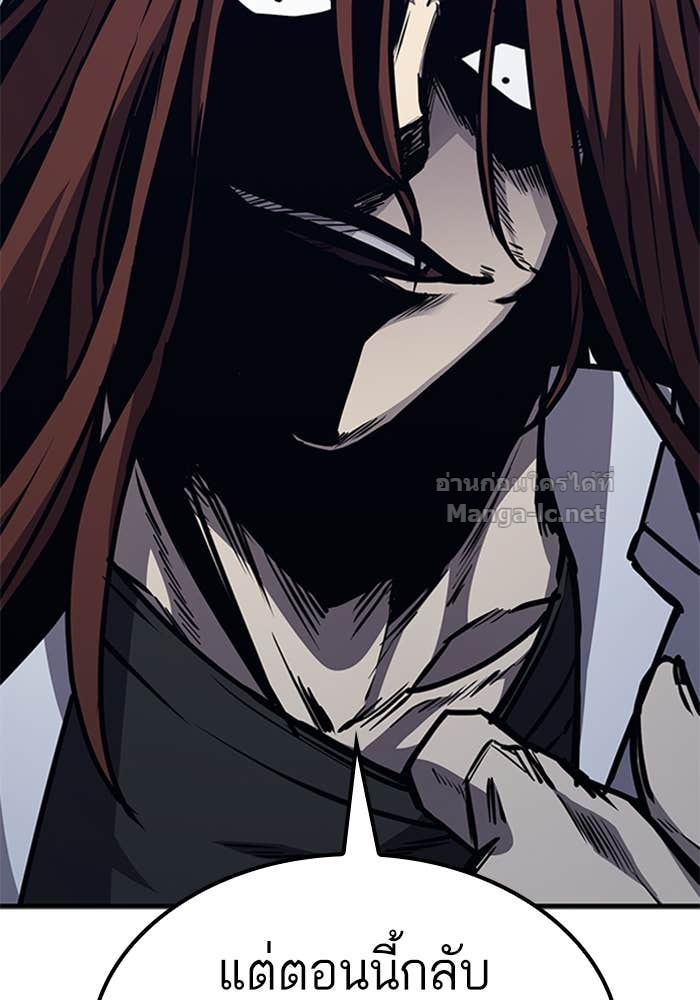 Doujin-Lc- อ่าน โดจิน มังฮวา เกาหลี ญี่ปุ่น จีน แปลไทย HECTOPASCAL ตอนที่ 1 2 3 4 5 6 7 8 9 10 11 12 13 14 ฟรี ไม่มีโฆษณา อ่าน โดจิน Manhwa เกาหลี ญี่ปุ่น จีน เรามีครบ คัดมาให้เน้นๆ โดจิน 18+ รับประกันความฟินโดย Doujin Lc