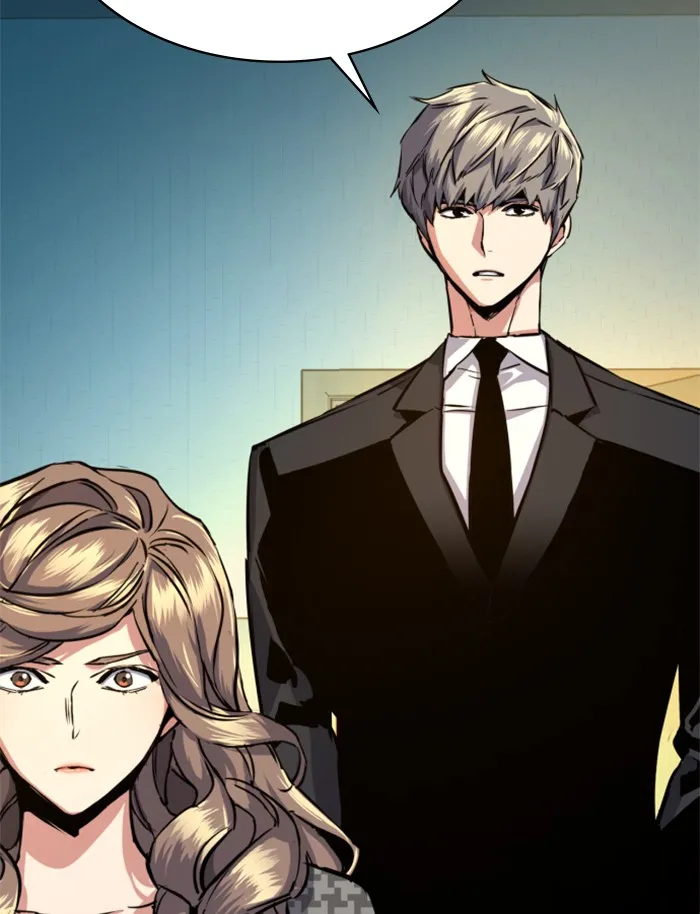 พี่ชายสายบอดี้การ์ด ตอนที่ 61 รูปที่ 94