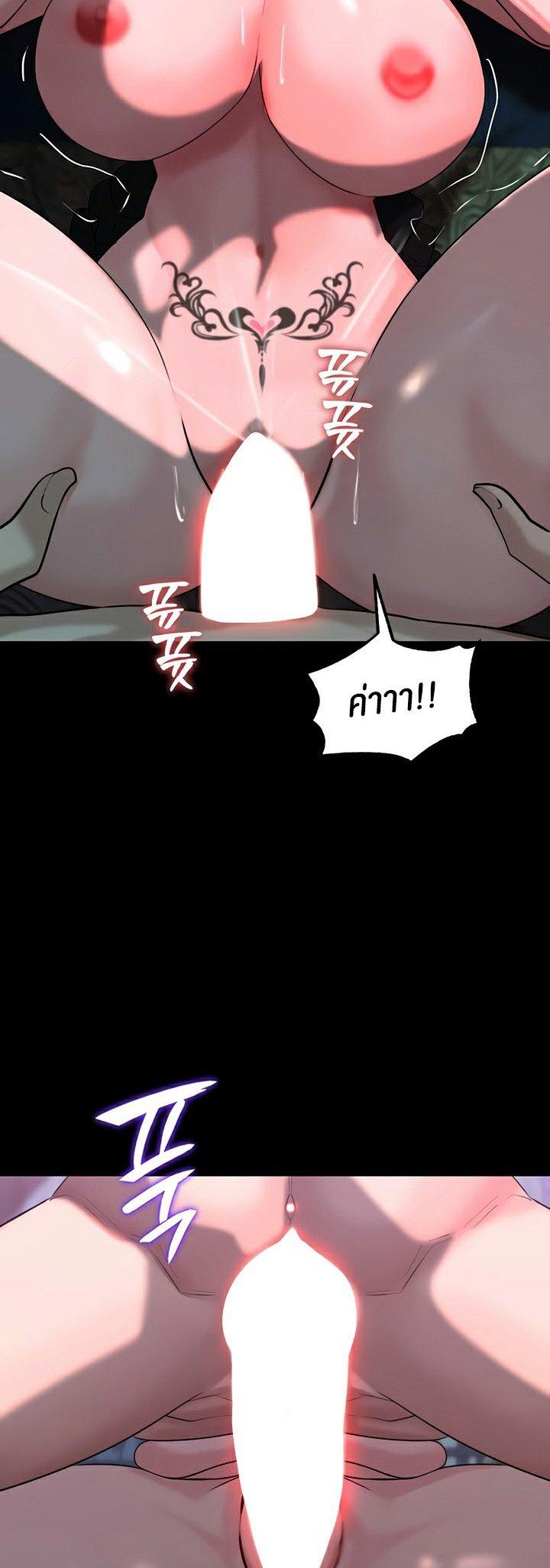 Doujin-Lc- อ่าน โดจิน มังฮวา เกาหลี ญี่ปุ่น จีน แปลไทย Corruption in the Dungeon ตอนที่ 1 2 3 4 5 6 7 8 9 10 11 12 13 14 ฟรี ไม่มีโฆษณา อ่าน โดจิน Manhwa เกาหลี ญี่ปุ่น จีน เรามีครบ คัดมาให้เน้นๆ โดจิน 18+ รับประกันความฟินโดย  Doujin Lc