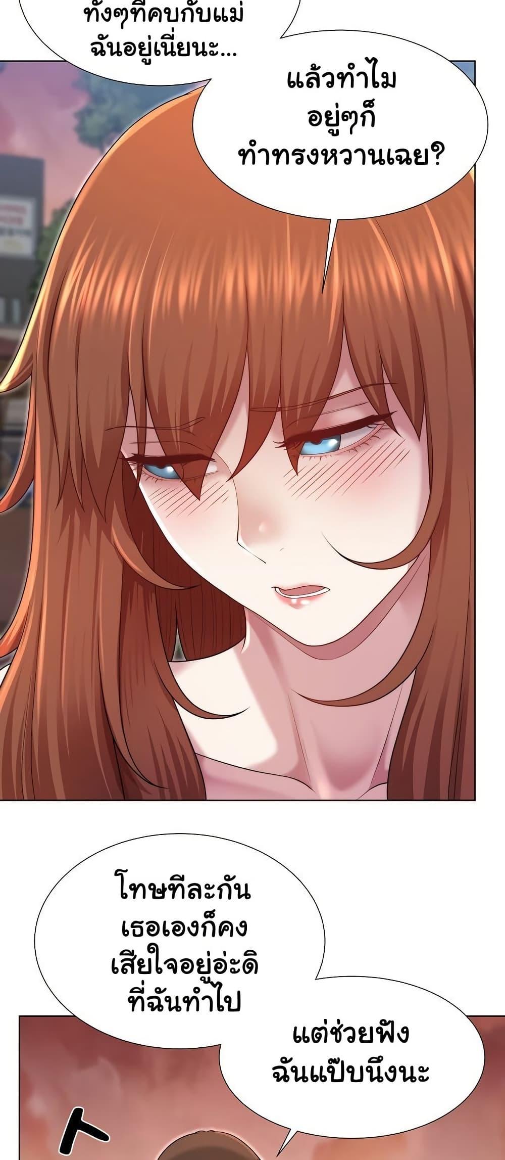 Doujin-Lc- อ่าน โดจิน มังฮวา เกาหลี ญี่ปุ่น จีน แปลไทย Wanna Become a Dad or a Boyfriend ตอนที่ 1 2 3 4 5 6 7 8 9 10 11 12 13 14 ฟรี ไม่มีโฆษณา อ่าน โดจิน Manhwa เกาหลี ญี่ปุ่น จีน เรามีครบ คัดมาให้เน้นๆ โดจิน 18+ รับประกันความฟินโดย  Doujin Lc