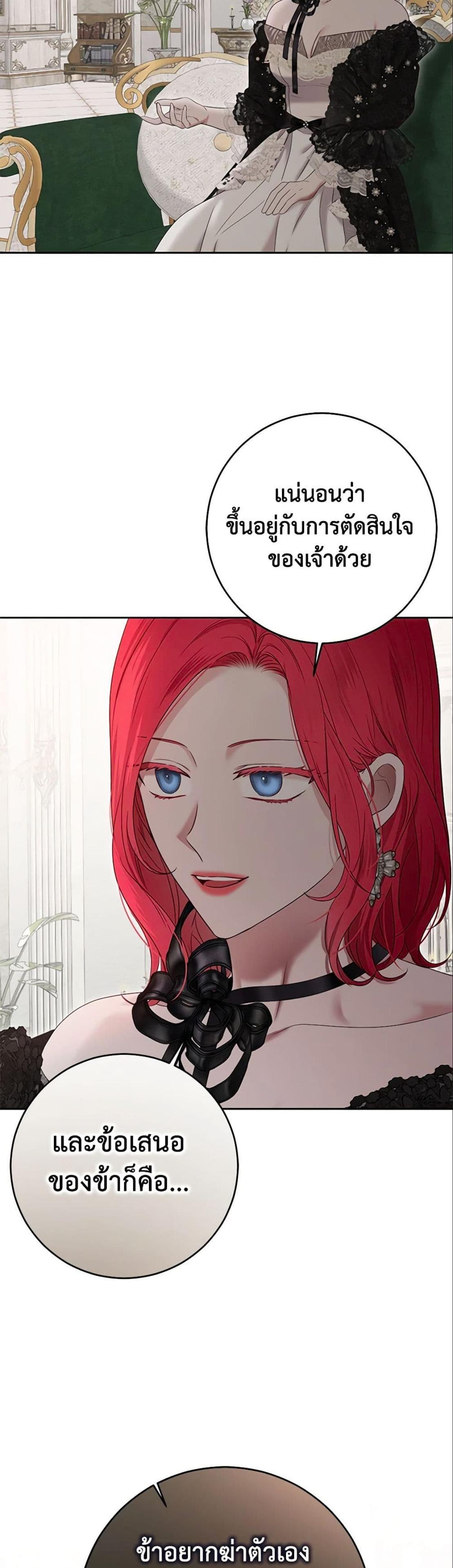 Manga-lc-com อ่านมังงะ อ่านการ์ตูน ออนไลน์ ฟรี I Fell into a Reverse Harem Game! ตอนที่ 1 2 3 4 5 6 7 8 9 10 11 12 13 14 ฟรี ไม่มีโฆษณา Manga-lc - อ่าน มังงะ อ่าน การ์ตูน ออนไลน์ อ่านมังงะ ฟรี
