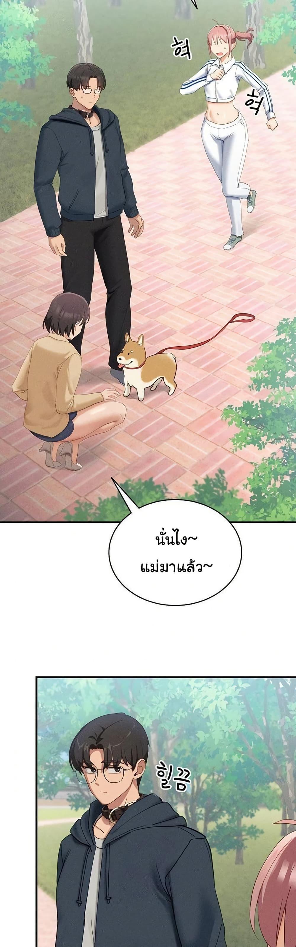 Doujin-Lc- อ่าน โดจิน มังฮวา เกาหลี ญี่ปุ่น จีน แปลไทย I Became a Dog ตอนที่ 1 2 3 4 5 6 7 8 9 10 11 12 13 14 ฟรี ไม่มีโฆษณา อ่าน โดจิน Manhwa เกาหลี ญี่ปุ่น จีน เรามีครบ คัดมาให้เน้นๆ โดจิน 18+ รับประกันความฟินโดย  Doujin Lc