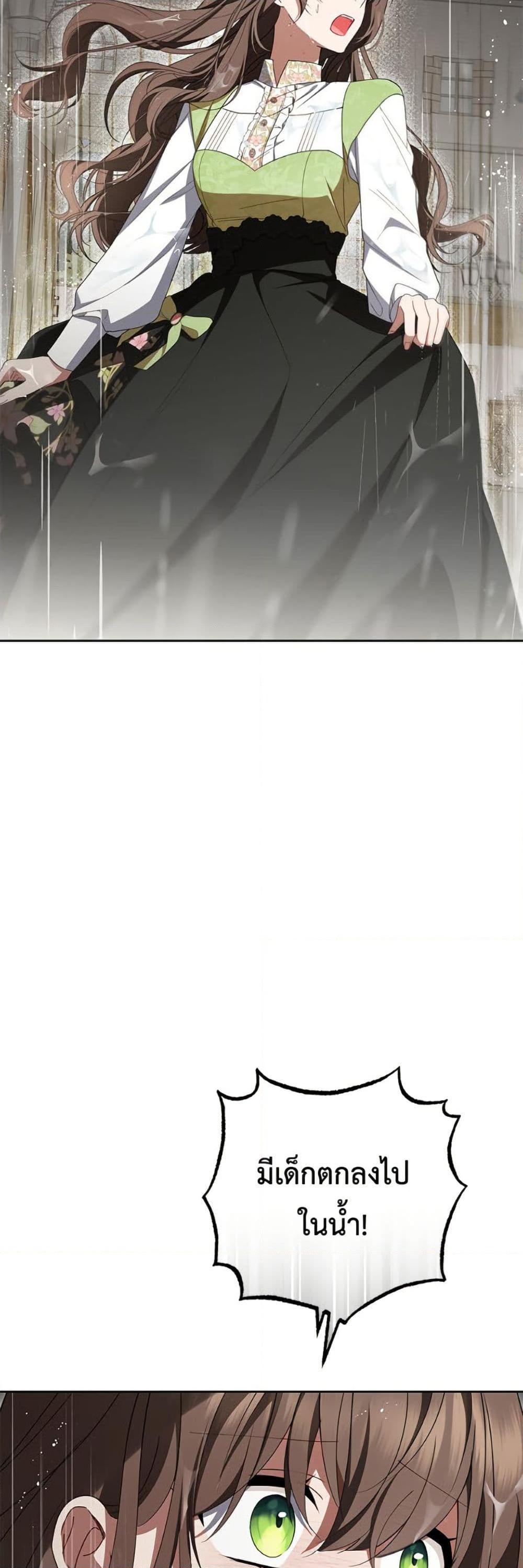 Manga-lc-com อ่านมังงะ อ่านการ์ตูน ออนไลน์ ฟรี The Villainess Is Shy In Receiving Love ตอนที่ 1 2 3 4 5 6 7 8 9 10 11 12 13 14 ฟรี ไม่มีโฆษณา Manga-lc - อ่าน มังงะ อ่าน การ์ตูน ออนไลน์ อ่านมังงะ ฟรี