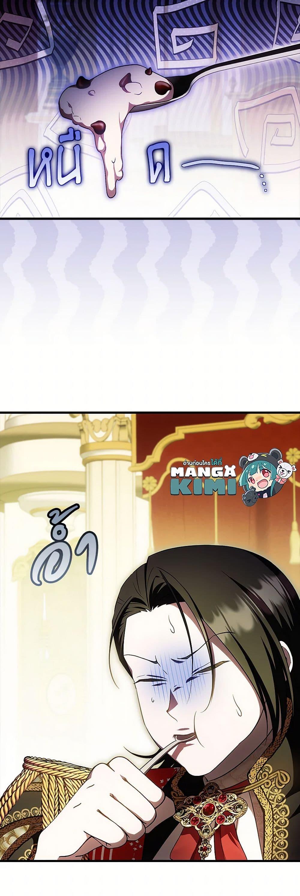 Manga-lc-com อ่านมังงะ อ่านการ์ตูน ออนไลน์ ฟรี It’s My First Time Being Loved ตอนที่ 1 2 3 4 5 6 7 8 9 10 11 12 13 14 ฟรี ไม่มีโฆษณา Manga-lc - อ่าน มังงะ อ่าน การ์ตูน ออนไลน์ อ่านมังงะ ฟรี