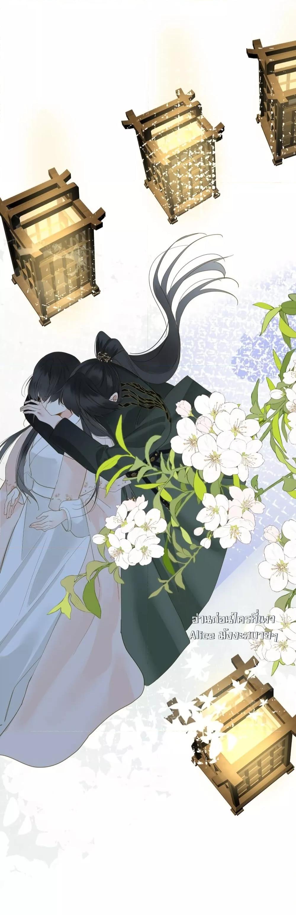 Manga-lc-com อ่านมังงะ อ่านการ์ตูน ออนไลน์ ฟรี ThePrinceIsC ตอนที่ 1 2 3 4 5 6 7 8 9 10 11 12 13 14 ฟรี ไม่มีโฆษณา Manga-lc - อ่าน มังงะ อ่าน การ์ตูน ออนไลน์ อ่านมังงะ ฟรี