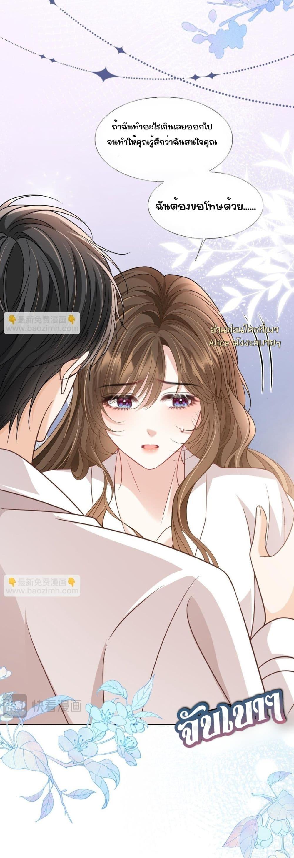 Manga-lc-com อ่านมังงะ อ่านการ์ตูน ออนไลน์ ฟรี OneNightStand ตอนที่ 1 2 3 4 5 6 7 8 9 10 11 12 13 14 ฟรี ไม่มีโฆษณา Manga-lc - อ่าน มังงะ อ่าน การ์ตูน ออนไลน์ อ่านมังงะ ฟรี