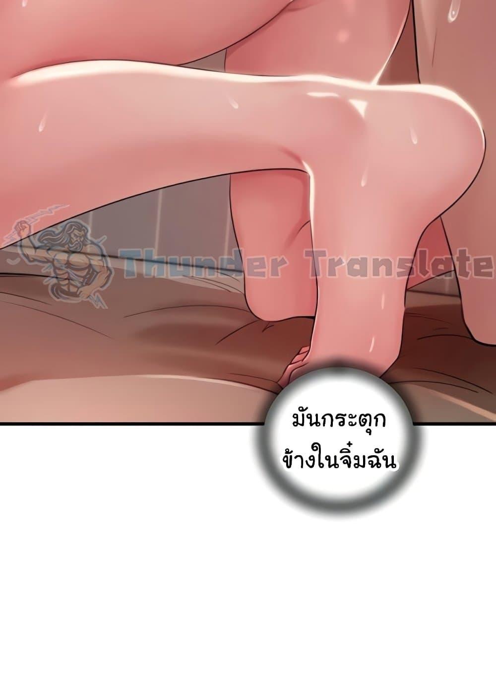 Doujin-Lc- อ่าน โดจิน มังฮวา เกาหลี ญี่ปุ่น จีน แปลไทย Not the Daughter, but the Mother ตอนที่ 1 2 3 4 5 6 7 8 9 10 11 12 13 14 ฟรี ไม่มีโฆษณา อ่าน โดจิน Manhwa เกาหลี ญี่ปุ่น จีน เรามีครบ คัดมาให้เน้นๆ โดจิน 18+ รับประกันความฟินโดย  Doujin Lc