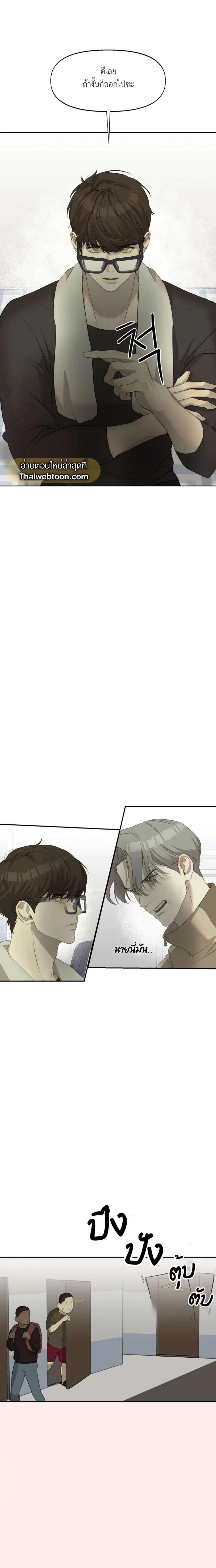 Manga-lc-com อ่านมังงะ อ่านการ์ตูน ออนไลน์ ฟรี Nerd Project ตอนที่ 1 2 3 4 5 6 7 8 9 10 11 12 13 14 ฟรี ไม่มีโฆษณา Manga-lc - อ่าน มังงะ อ่าน การ์ตูน ออนไลน์ อ่านมังงะ ฟรี