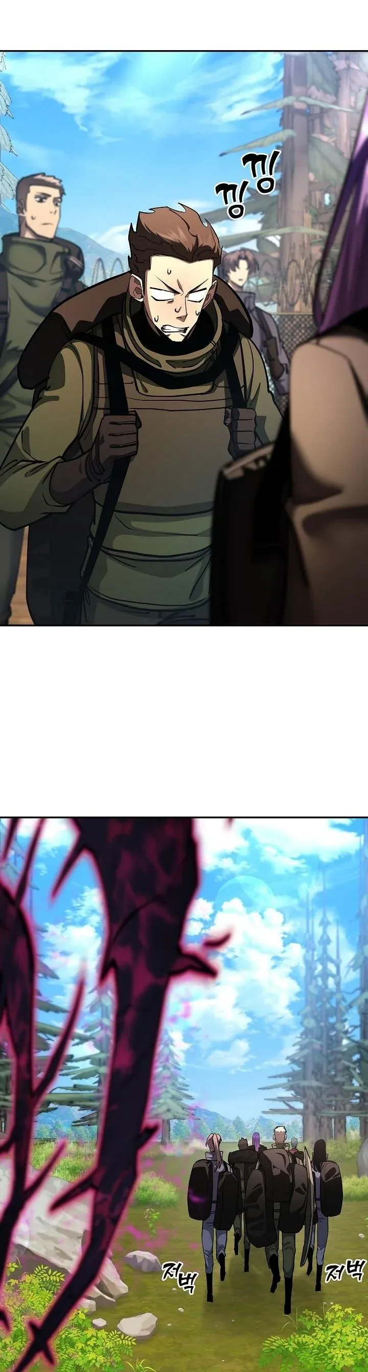 The Sword God from a Ruined World เทพดาบผ_รอดจากโลกท_ล_มสลาย ตอนที่ ตอนที่ 36 รูปที่ 28