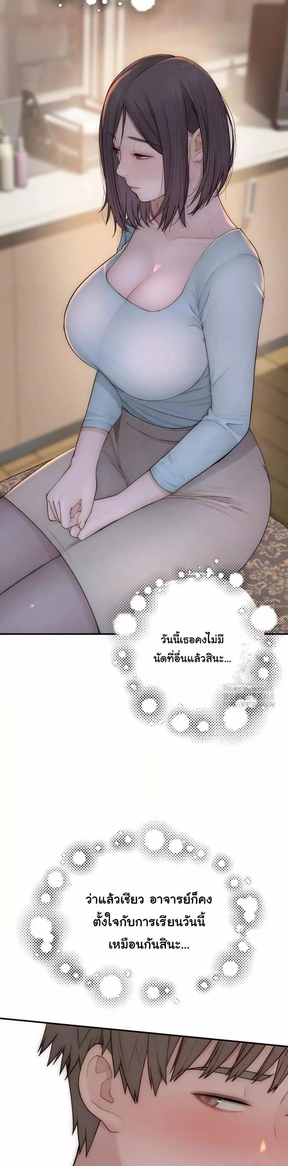 Doujin-Lc- อ่าน โดจิน มังฮวา เกาหลี ญี่ปุ่น จีน แปลไทย Addicted to My Stepmom ตอนที่ 1 2 3 4 5 6 7 8 9 10 11 12 13 14 ฟรี ไม่มีโฆษณา อ่าน โดจิน Manhwa เกาหลี ญี่ปุ่น จีน เรามีครบ คัดมาให้เน้นๆ โดจิน 18+ รับประกันความฟินโดย  Doujin Lc
