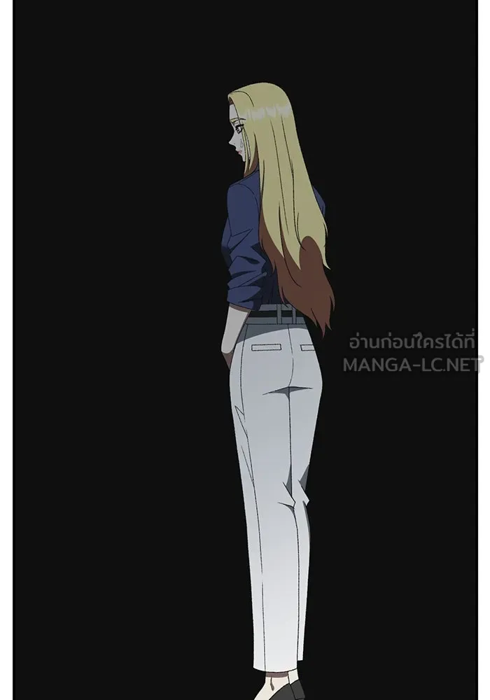 ช่วยเปลี่ยนฉันที ตอนที่ 313. ซีซัน 3 ฮยอนยอจู 8 รูปที่ 165