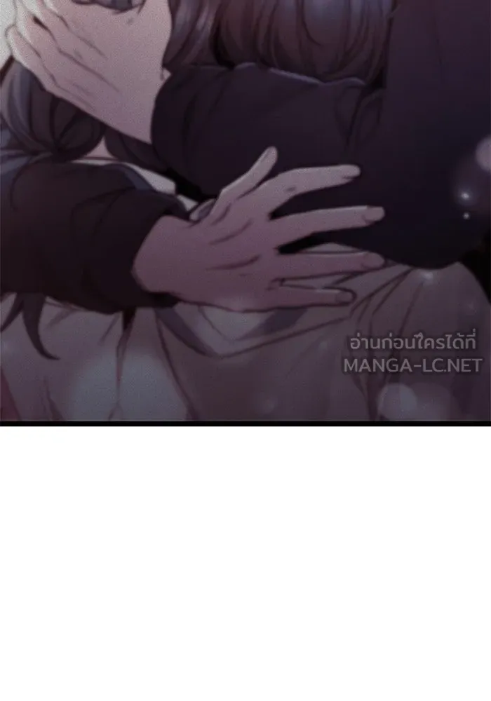 ราชินีนักบู๊ ตอนที่ 57 รูปที่ 147