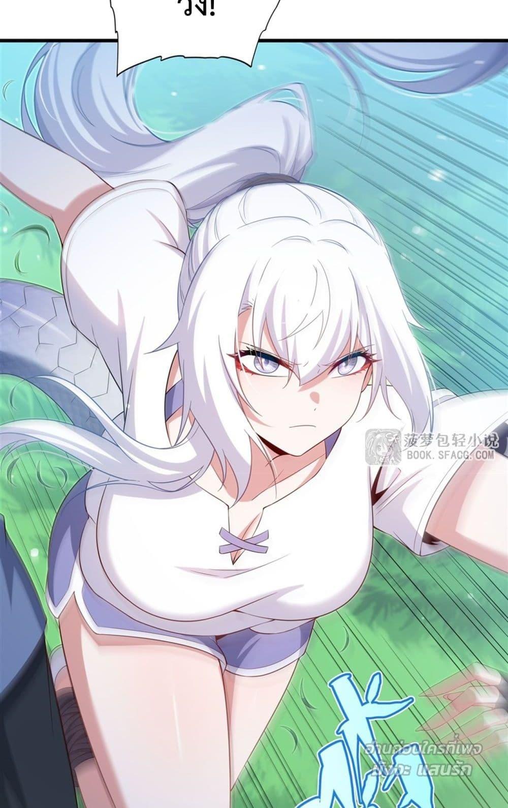 Manga-lc-com อ่านมังงะ อ่านการ์ตูน ออนไลน์ ฟรี MalevolentDrag ตอนที่ 1 2 3 4 5 6 7 8 9 10 11 12 13 14 ฟรี ไม่มีโฆษณา Manga-lc - อ่าน มังงะ อ่าน การ์ตูน ออนไลน์ อ่านมังงะ ฟรี