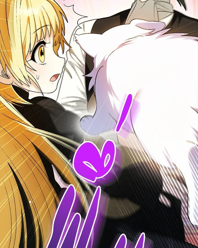 จุ๊บรัก คุณหมาป่า ตอนที่ 14 รูปที่ 130