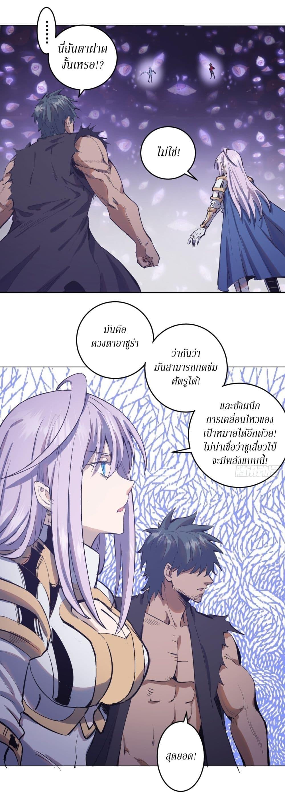 Manga-lc-com อ่านมังงะ อ่านการ์ตูน ออนไลน์ ฟรี King star emperor ตอนที่ 1 2 3 4 5 6 7 8 9 10 11 12 13 14 ฟรี ไม่มีโฆษณา Manga-lc - อ่าน มังงะ อ่าน การ์ตูน ออนไลน์ อ่านมังงะ ฟรี