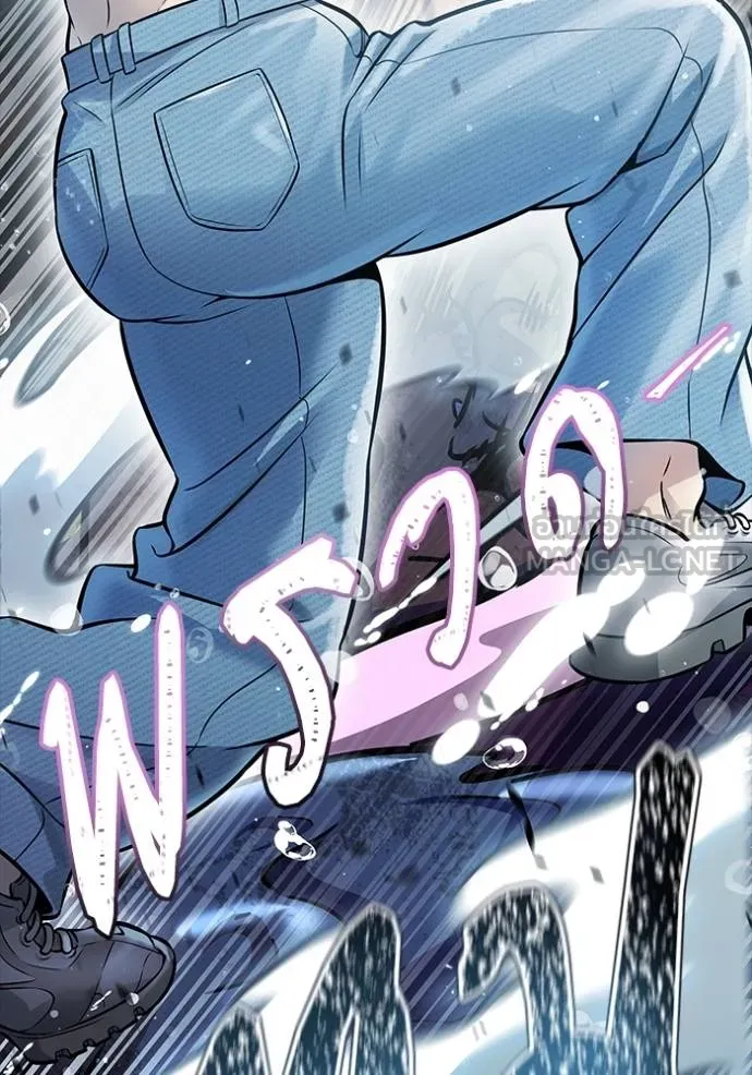 ทาวเวอร์ออฟก๊อด หอคอ ตอนที่ 636 รูปที่ 141