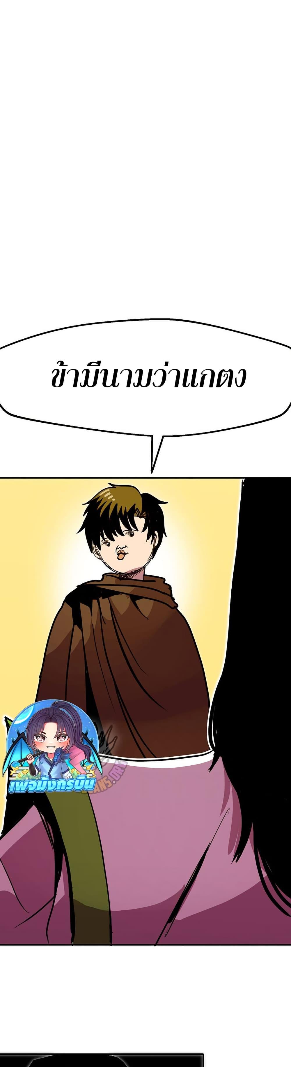 Manga-lc-com อ่านมังงะ อ่านการ์ตูน ออนไลน์ ฟรี Worthless Regression ตอนที่ 1 2 3 4 5 6 7 8 9 10 11 12 13 14 ฟรี ไม่มีโฆษณา Manga-lc - อ่าน มังงะ อ่าน การ์ตูน ออนไลน์ อ่านมังงะ ฟรี