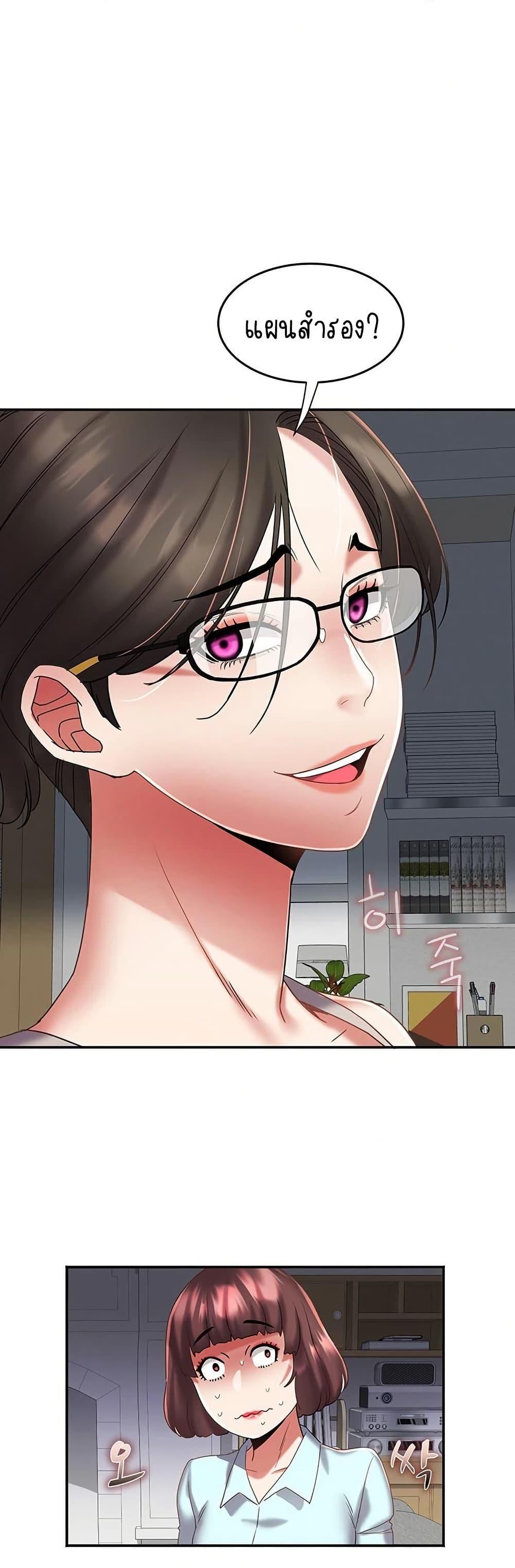 Doujin-Lc- อ่าน โดจิน มังฮวา เกาหลี ญี่ปุ่น จีน แปลไทย Daebong Village Women ตอนที่ 1 2 3 4 5 6 7 8 9 10 11 12 13 14 ฟรี ไม่มีโฆษณา อ่าน โดจิน Manhwa เกาหลี ญี่ปุ่น จีน เรามีครบ คัดมาให้เน้นๆ โดจิน 18+ รับประกันความฟินโดย  Doujin Lc