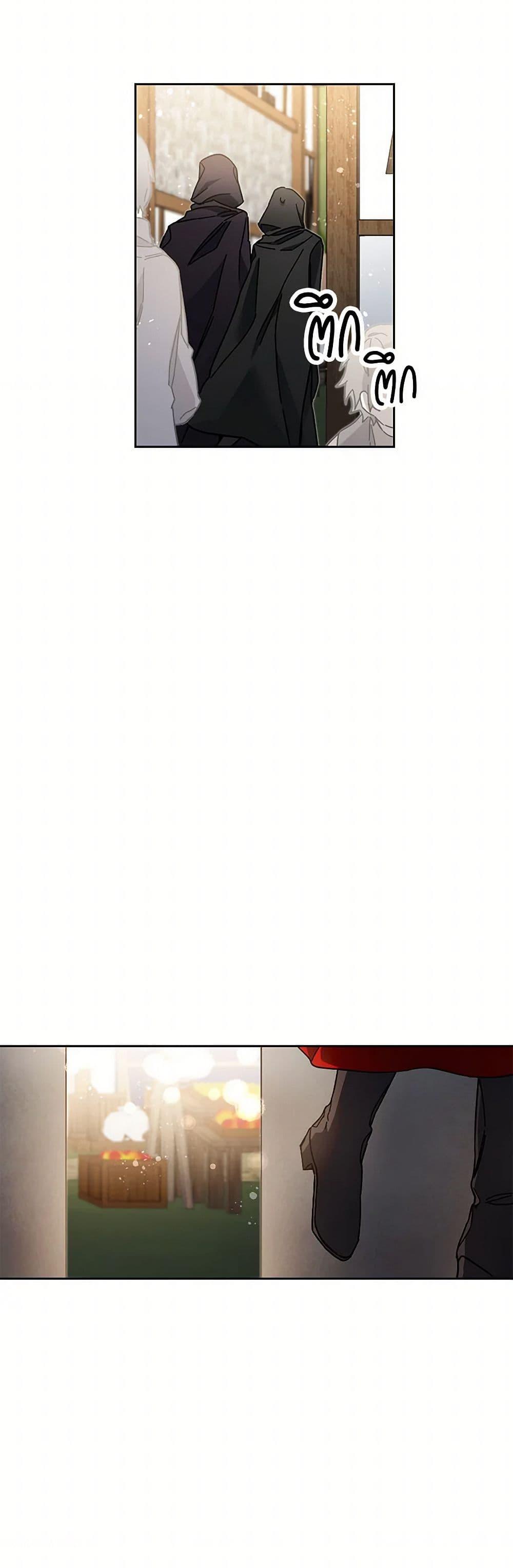 Manga-lc-com อ่านมังงะ อ่านการ์ตูน ออนไลน์ ฟรี I’ve Become the Villainous Empress of a Novel ตอนที่ 1 2 3 4 5 6 7 8 9 10 11 12 13 14 ฟรี ไม่มีโฆษณา Manga-lc - อ่าน มังงะ อ่าน การ์ตูน ออนไลน์ อ่านมังงะ ฟรี