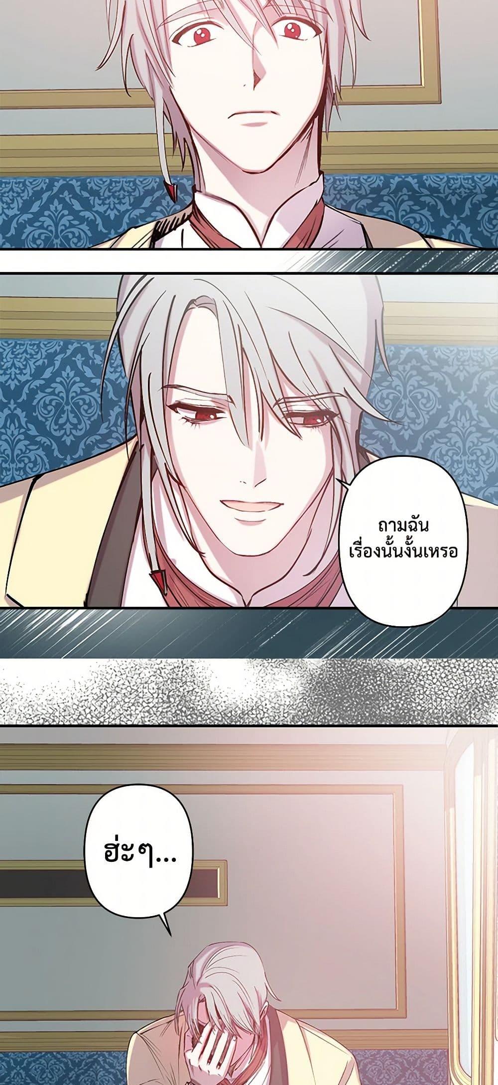 Manga-lc-com อ่านมังงะ อ่านการ์ตูน ออนไลน์ ฟรี Revenge Wedding ตอนที่ 1 2 3 4 5 6 7 8 9 10 11 12 13 14 ฟรี ไม่มีโฆษณา Manga-lc - อ่าน มังงะ อ่าน การ์ตูน ออนไลน์ อ่านมังงะ ฟรี