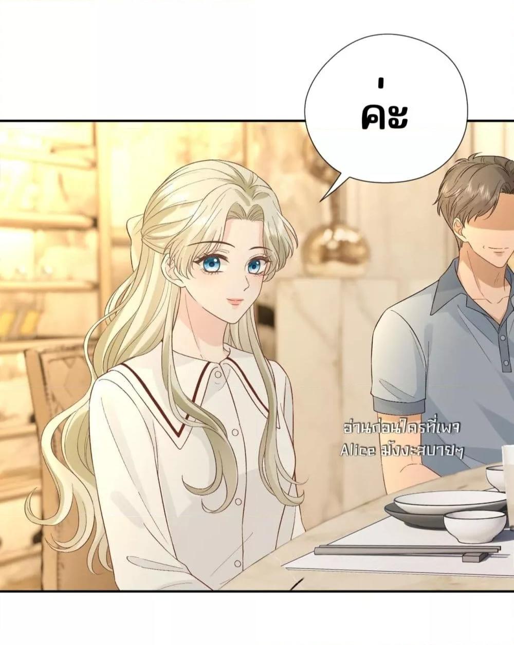 Manga-lc-com อ่านมังงะ อ่านการ์ตูน ออนไลน์ ฟรี TheAll-Around ตอนที่ 1 2 3 4 5 6 7 8 9 10 11 12 13 14 ฟรี ไม่มีโฆษณา Manga-lc - อ่าน มังงะ อ่าน การ์ตูน ออนไลน์ อ่านมังงะ ฟรี