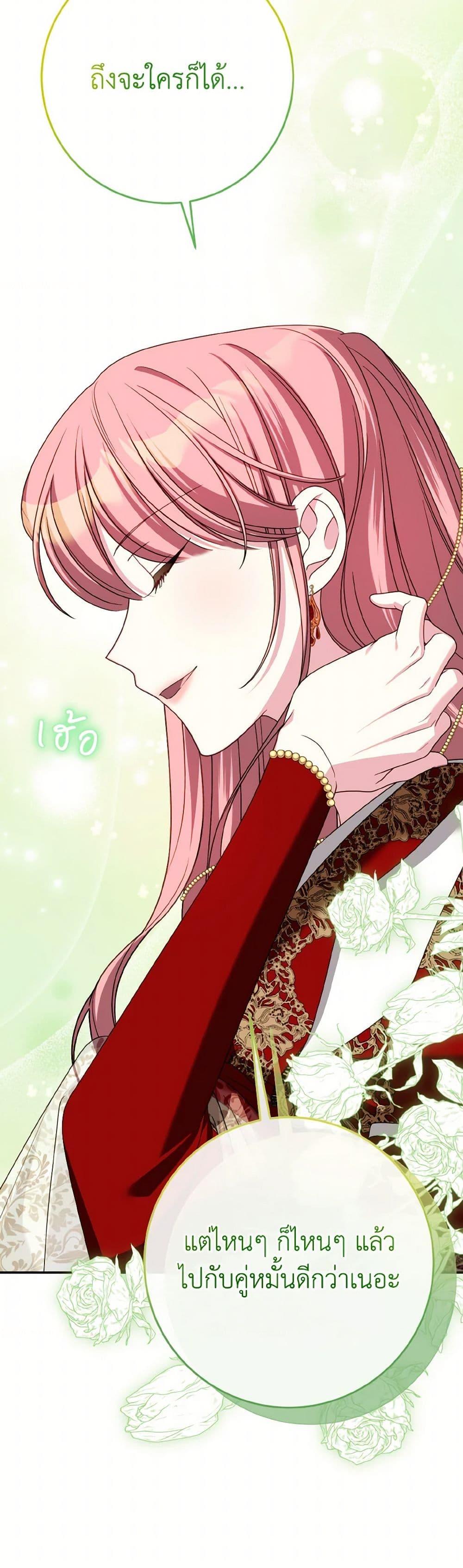 Manga-lc-com อ่านมังงะ อ่านการ์ตูน ออนไลน์ ฟรี I Met the Male Lead in Prison ตอนที่ 1 2 3 4 5 6 7 8 9 10 11 12 13 14 ฟรี ไม่มีโฆษณา Manga-lc - อ่าน มังงะ อ่าน การ์ตูน ออนไลน์ อ่านมังงะ ฟรี