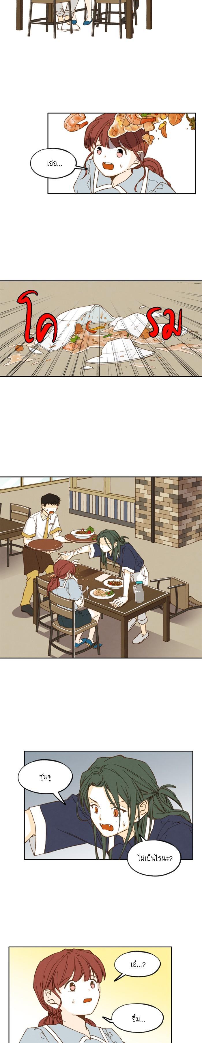 Manga-lc-com อ่านมังงะ อ่านการ์ตูน ออนไลน์ ฟรี How to Become a Dragon ตอนที่ 1 2 3 4 5 6 7 8 9 10 11 12 13 14 ฟรี ไม่มีโฆษณา Manga-lc - อ่าน มังงะ อ่าน การ์ตูน ออนไลน์ อ่านมังงะ ฟรี