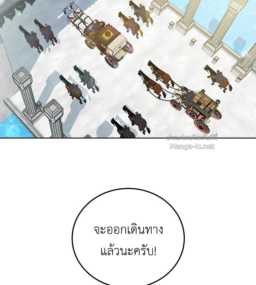 Doujin-Lc- อ่าน โดจิน มังฮวา เกาหลี ญี่ปุ่น จีน แปลไทย แกรนด์ดัชเชสล็อกมง ตอนที่ 1 2 3 4 5 6 7 8 9 10 11 12 13 14 ฟรี ไม่มีโฆษณา อ่าน โดจิน Manhwa เกาหลี ญี่ปุ่น จีน เรามีครบ คัดมาให้เน้นๆ โดจิน 18+ รับประกันความฟินโดย Doujin Lc