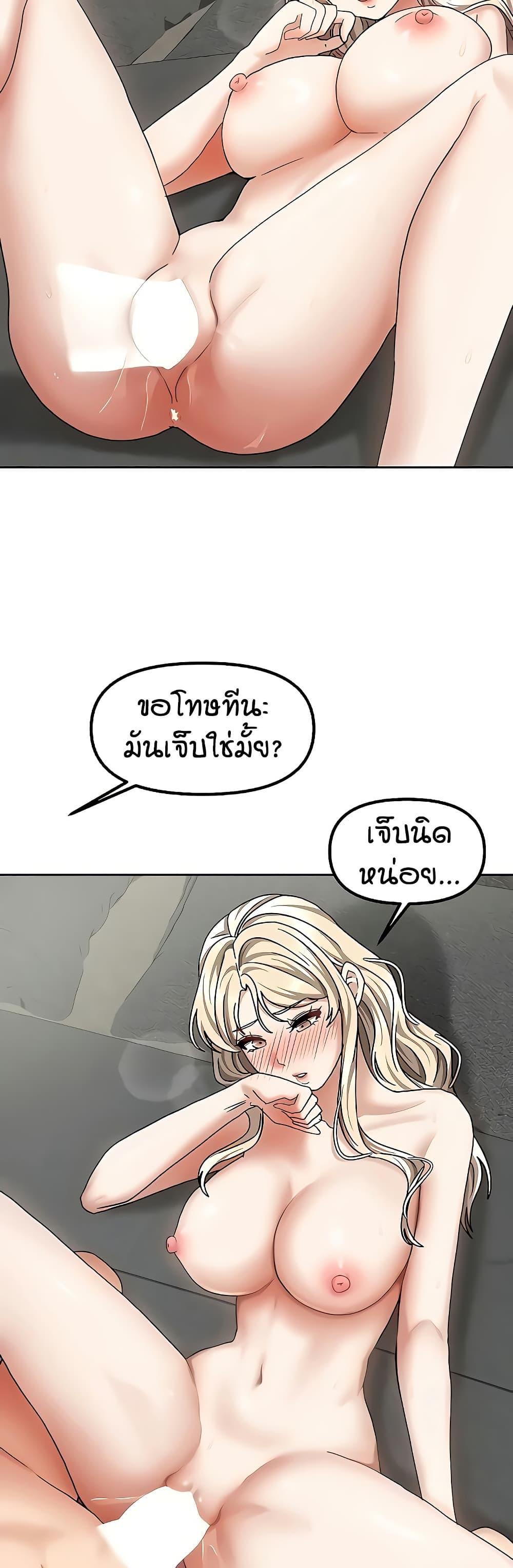 Doujin-Lc- อ่าน โดจิน มังฮวา เกาหลี ญี่ปุ่น จีน แปลไทย Living in Two Houses ตอนที่ 1 2 3 4 5 6 7 8 9 10 11 12 13 14 ฟรี ไม่มีโฆษณา อ่าน โดจิน Manhwa เกาหลี ญี่ปุ่น จีน เรามีครบ คัดมาให้เน้นๆ โดจิน 18+ รับประกันความฟินโดย  Doujin Lc