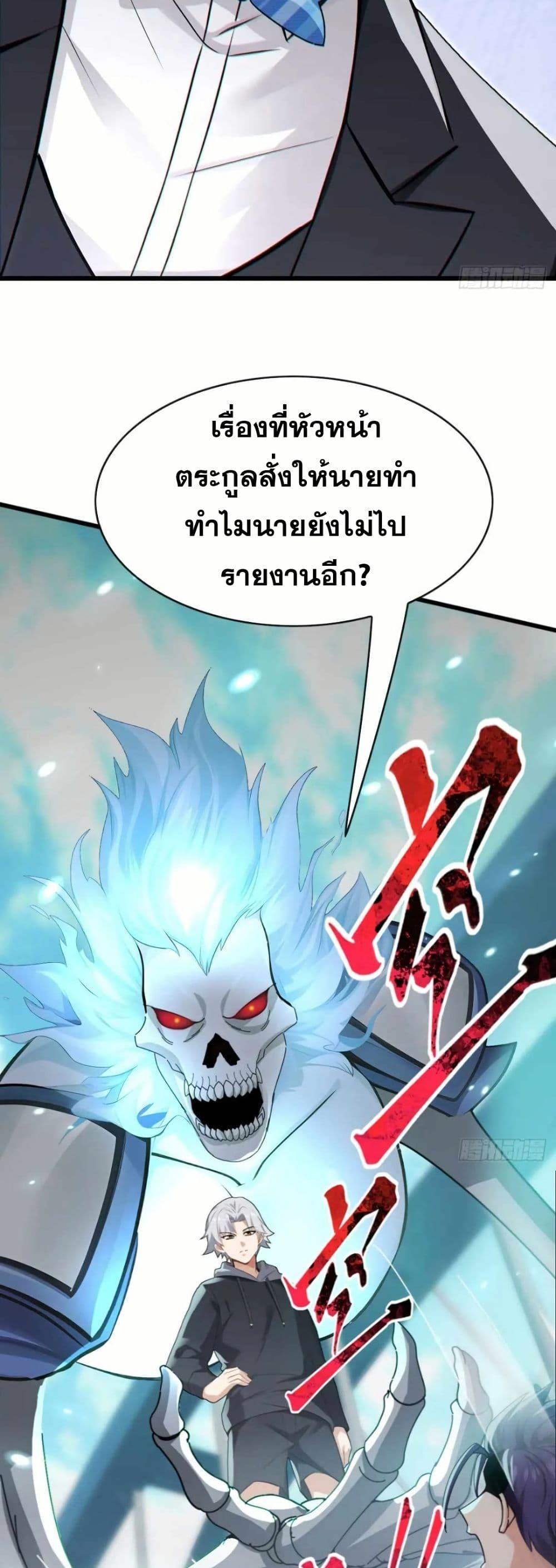 Manga-lc-com อ่านมังงะ อ่านการ์ตูน ออนไลน์ ฟรี The Big Boss Comes Down the Mountain Starting as a Male Secretary ตอนที่ 1 2 3 4 5 6 7 8 9 10 11 12 13 14 ฟรี ไม่มีโฆษณา Manga-lc - อ่าน มังงะ อ่าน การ์ตูน ออนไลน์ อ่านมังงะ ฟรี