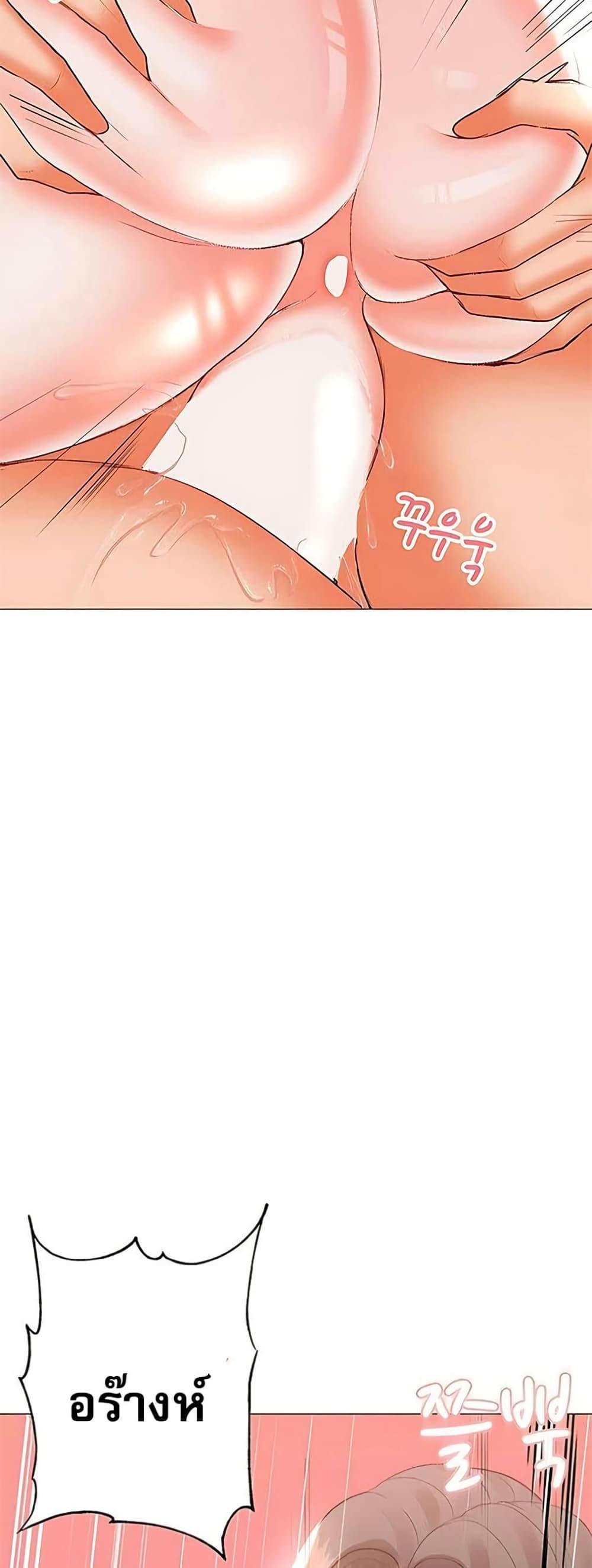 Doujin-Lc- อ่าน โดจิน มังฮวา เกาหลี ญี่ปุ่น จีน แปลไทย Troublesome Sister ตอนที่ 1 2 3 4 5 6 7 8 9 10 11 12 13 14 ฟรี ไม่มีโฆษณา อ่าน โดจิน Manhwa เกาหลี ญี่ปุ่น จีน เรามีครบ คัดมาให้เน้นๆ โดจิน 18+ รับประกันความฟินโดย  Doujin Lc