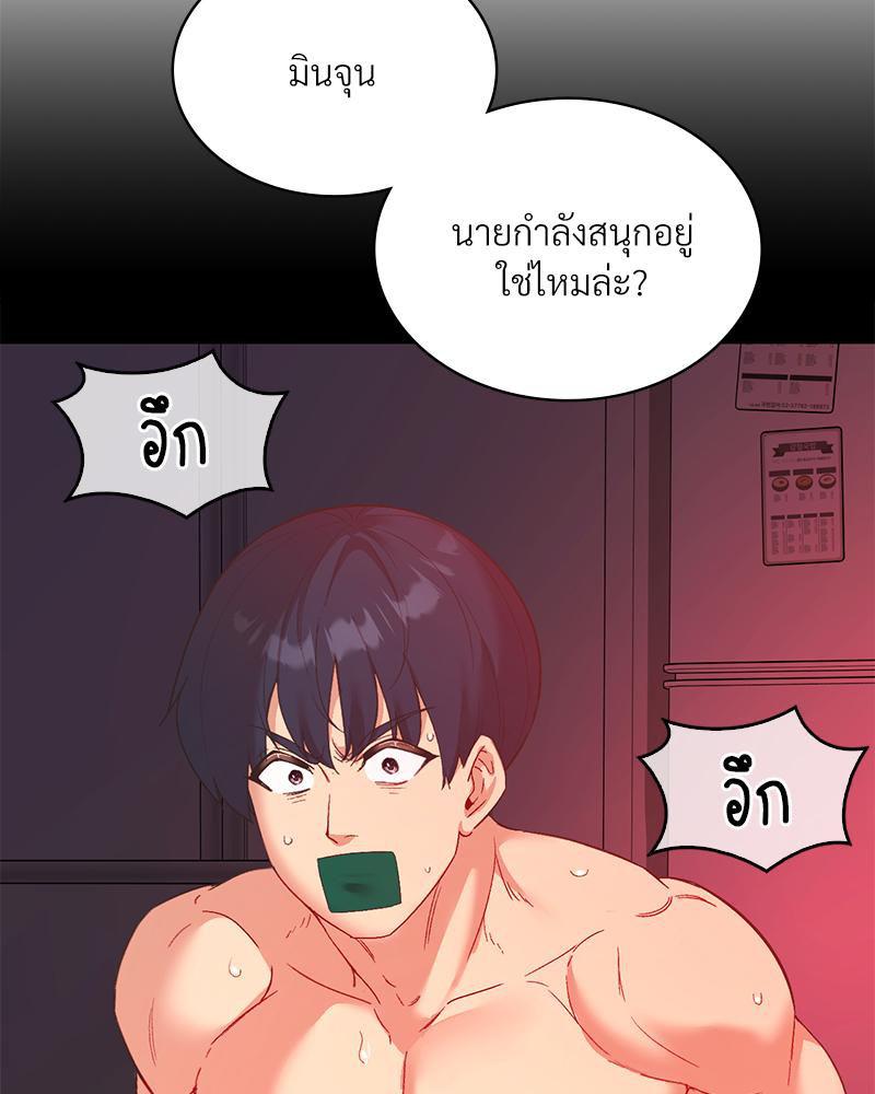 Doujin-Lc- อ่าน โดจิน มังฮวา เกาหลี ญี่ปุ่น จีน แปลไทย แอปทะลวงรัก ตอนที่ 1 2 3 4 5 6 7 8 9 10 11 12 13 14 ฟรี ไม่มีโฆษณา อ่าน โดจิน Manhwa เกาหลี ญี่ปุ่น จีน เรามีครบ คัดมาให้เน้นๆ โดจิน 18+ รับประกันความฟินโดย  Doujin Lc