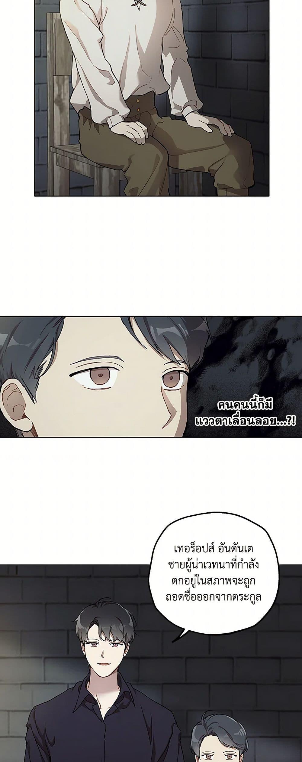 Manga-lc-com อ่านมังงะ อ่านการ์ตูน ออนไลน์ ฟรี It Was All a Mistake ตอนที่ 1 2 3 4 5 6 7 8 9 10 11 12 13 14 ฟรี ไม่มีโฆษณา Manga-lc - อ่าน มังงะ อ่าน การ์ตูน ออนไลน์ อ่านมังงะ ฟรี