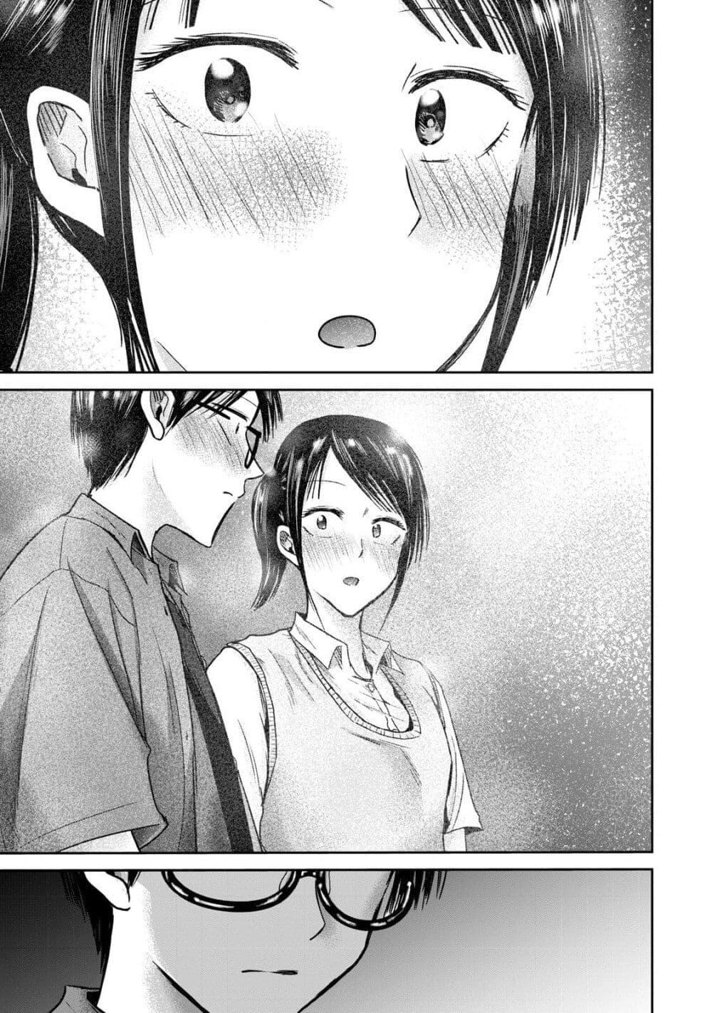 Manga-lc-com อ่านมังงะ อ่านการ์ตูน ออนไลน์ ฟรี Ueno-kun wa kaihatsu-zumi ตอนที่ 1 2 3 4 5 6 7 8 9 10 11 12 13 14 ฟรี ไม่มีโฆษณา Manga-lc - อ่าน มังงะ อ่าน การ์ตูน ออนไลน์ อ่านมังงะ ฟรี