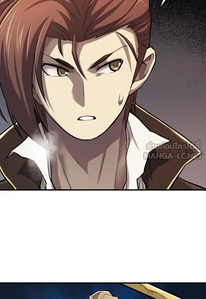 ยอดสถาปนิกผู้พิทักษ์อาณาจักร ตอนที่ 28 รูปที่ 36