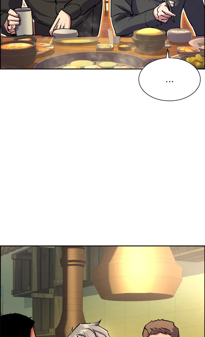 พี่ชายสายบอดี้การ์ด ตอนที่ 85 รูปที่ 70