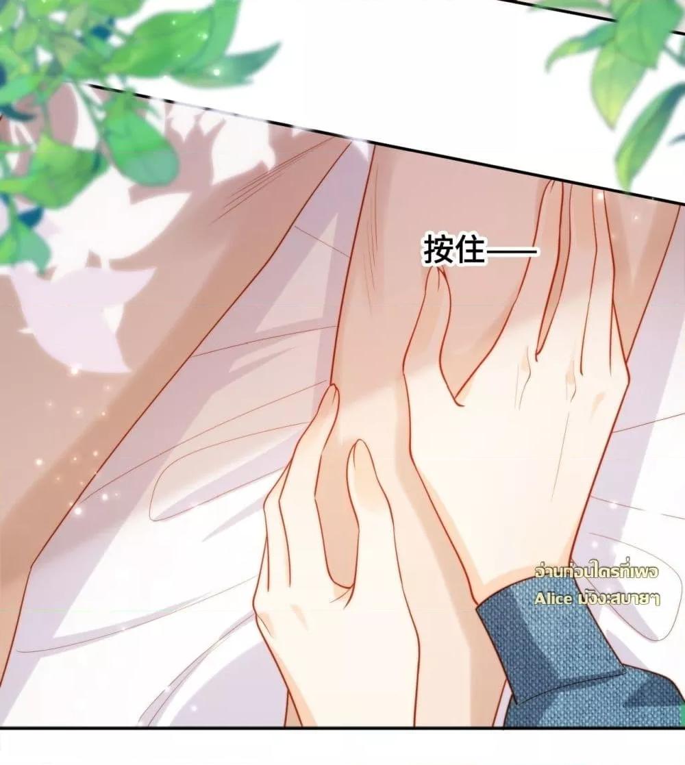 Manga-lc-com อ่านมังงะ อ่านการ์ตูน ออนไลน์ ฟรี บอสตัวร้ายแสร้ง ตอนที่ 1 2 3 4 5 6 7 8 9 10 11 12 13 14 ฟรี ไม่มีโฆษณา Manga-lc - อ่าน มังงะ อ่าน การ์ตูน ออนไลน์ อ่านมังงะ ฟรี