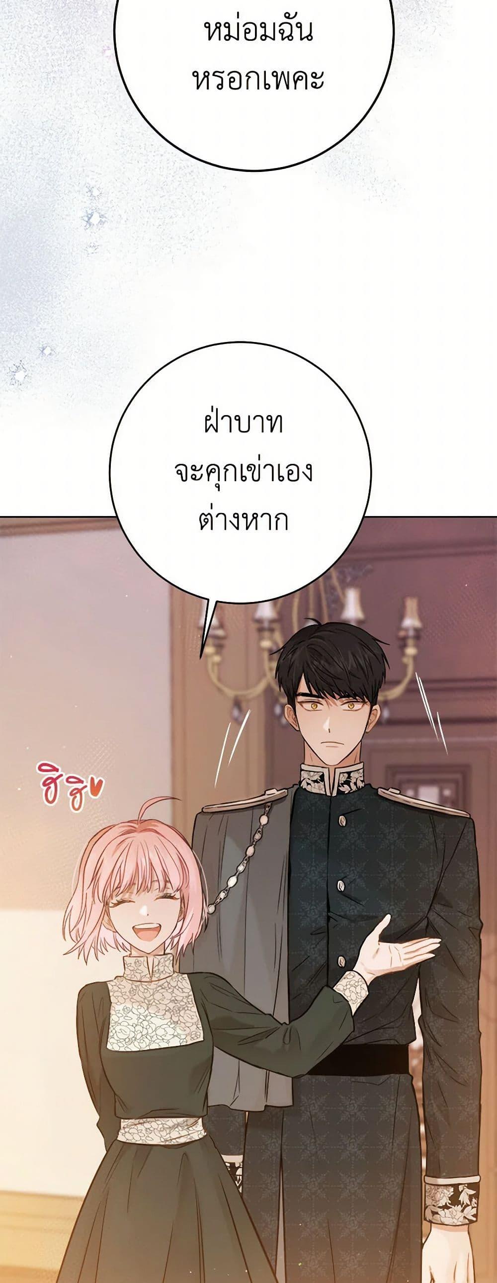 Manga-lc-com อ่านมังงะ อ่านการ์ตูน ออนไลน์ ฟรี The Heiress’s Double Life ตอนที่ 1 2 3 4 5 6 7 8 9 10 11 12 13 14 ฟรี ไม่มีโฆษณา Manga-lc - อ่าน มังงะ อ่าน การ์ตูน ออนไลน์ อ่านมังงะ ฟรี