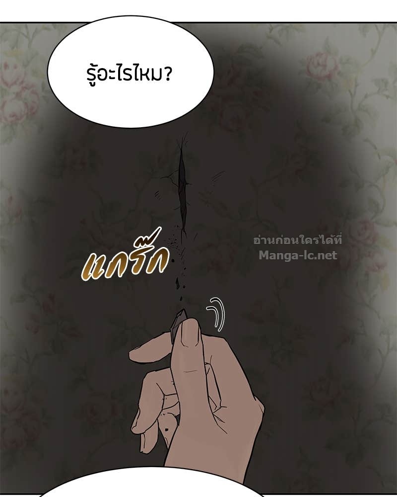 Doujin-Lc- อ่าน โดจิน มังฮวา เกาหลี ญี่ปุ่น จีน แปลไทย ข้าราชการพิเศษ ตอนที่ 1 2 3 4 5 6 7 8 9 10 11 12 13 14 ฟรี ไม่มีโฆษณา อ่าน โดจิน Manhwa เกาหลี ญี่ปุ่น จีน เรามีครบ คัดมาให้เน้นๆ โดจิน 18+ รับประกันความฟินโดย Doujin Lc