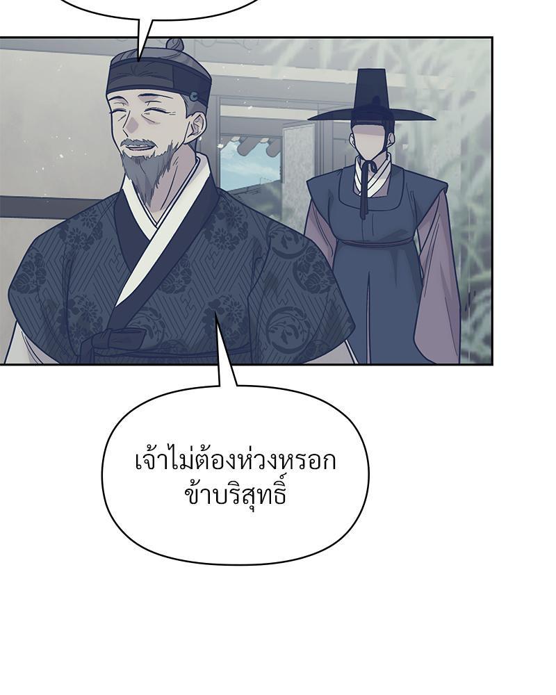 Doujin-Lc- อ่าน โดจิน มังฮวา เกาหลี ญี่ปุ่น จีน แปลไทย ดวงร้าย-ชะตารัก ตอนที่ 1 2 3 4 5 6 7 8 9 10 11 12 13 14 ฟรี ไม่มีโฆษณา อ่าน โดจิน Manhwa เกาหลี ญี่ปุ่น จีน เรามีครบ คัดมาให้เน้นๆ โดจิน 18+ รับประกันความฟินโดย  Doujin Lc