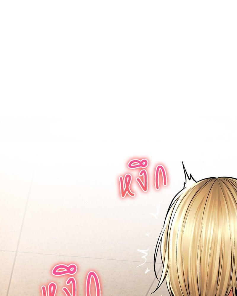 Doujin-Lc- อ่าน โดจิน มังฮวา เกาหลี ญี่ปุ่น จีน แปลไทย Herbal Love Story ตอนที่ 1 2 3 4 5 6 7 8 9 10 11 12 13 14 ฟรี ไม่มีโฆษณา อ่าน โดจิน Manhwa เกาหลี ญี่ปุ่น จีน เรามีครบ คัดมาให้เน้นๆ โดจิน 18+ รับประกันความฟินโดย  Doujin Lc